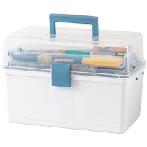Tool box multi-functional large-capacity folding storage box plastic storage box household hardware transparent storage box