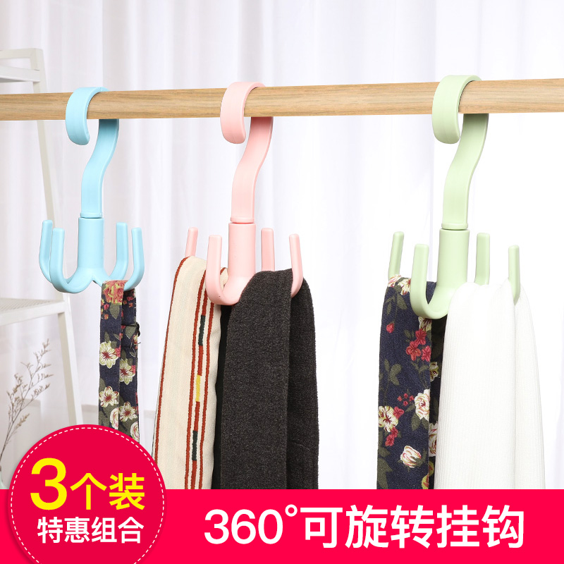 Rotating four-claw hook multi-function bag rack hanger clothes hook bag hook rack scarf scarf storage layer rack