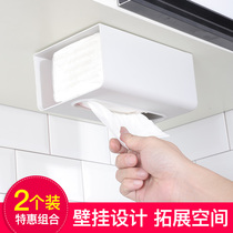 Punch-free tissue holder pumping carton creative toilet wall-mounted kitchen bathroom tissue box upside-down shelf