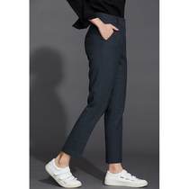  As soon as possible SHAPE Wang Xiao private clothes spring and autumn thickened wool nine-point cigarette holder professional formal trousers casual straight pants