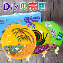 DIY shell painting natural conch stickers kindergarten childrens educational plate painting creative handmade material package