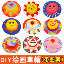 Hand-painted straw hat Children DIY handmade creative art materials kindergarten painting decoration painted graffiti