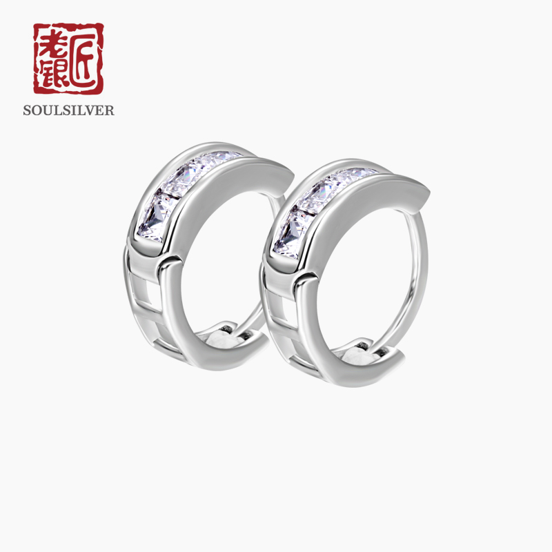 Old Silversmith 925 Silver Stud Earrings Women Skeleton Japanese Korean Zircon Earrings Fashion Gift Compact Minimalist All-match Silver Earrings