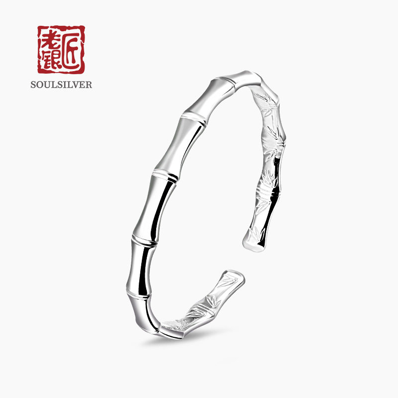 Old silversmith 999 foot silver bracelet female fashion personality bamboo section high opening silver bracelet female sterling silver young model