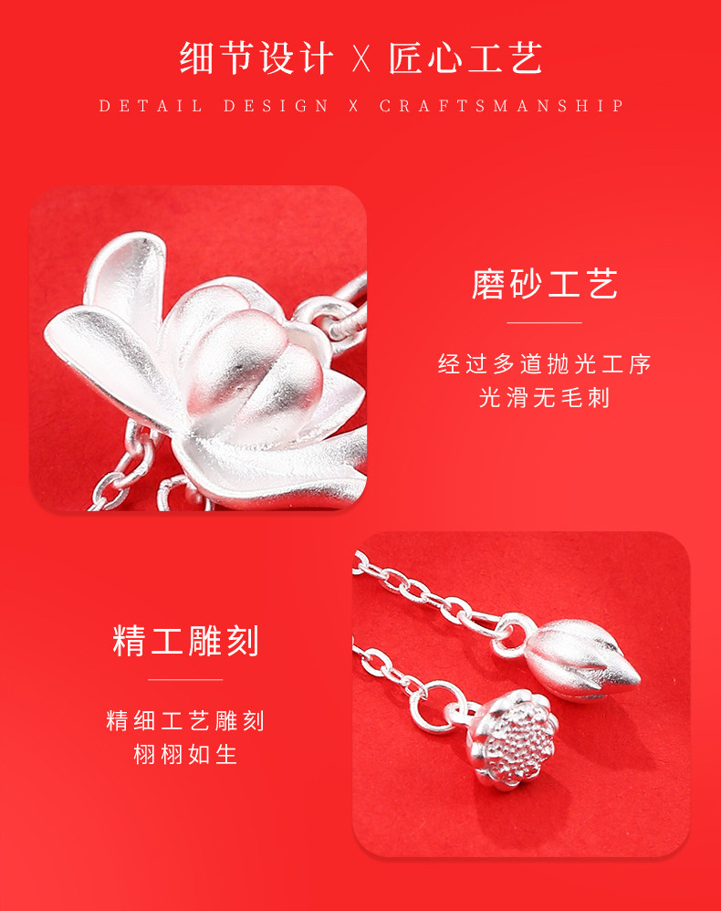 Серебряное ожерелье 老银匠s990足银项链莲花两世欢银吊坠古风好运莲莲流苏纯银毛衣链 Old silversmith
