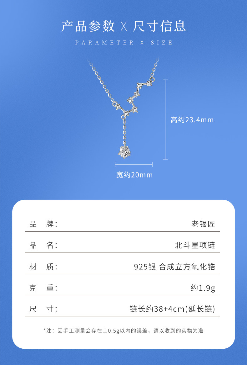 Серебряное ожерелье None Old silversmith S925