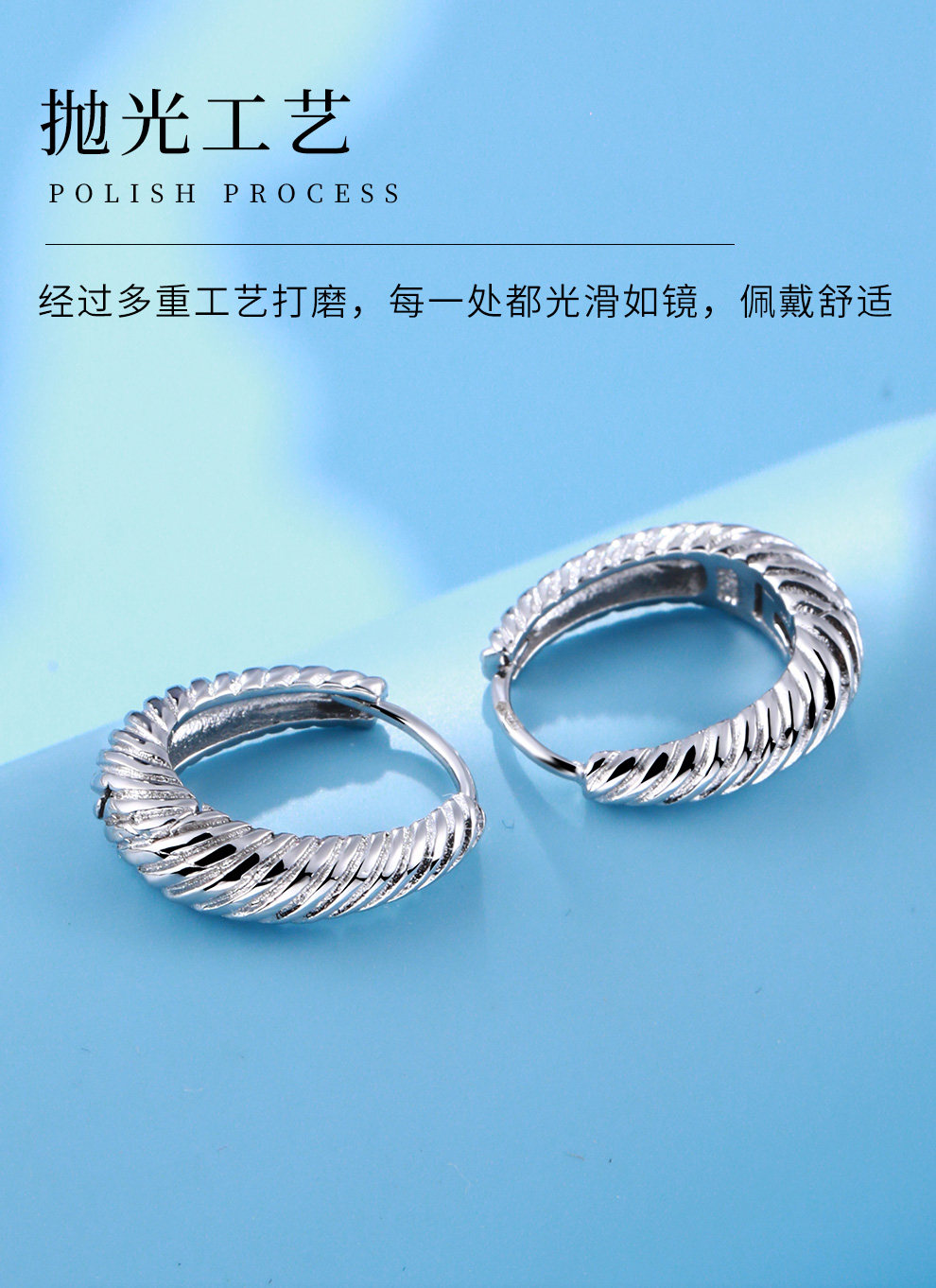 银饰耳饰 老银匠s925银流线耳圈女简约时尚百搭气质高级感小众纯银耳饰耳环 Old silversmith