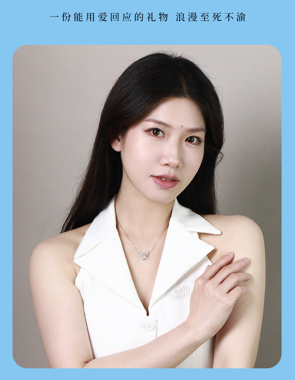 Серебряное ожерелье 老银匠s925银蝴蝶项链女款轻奢小众设计高级感纯银锁骨链送女朋友 Old silversmith