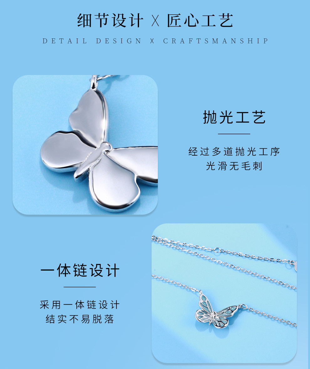 Серебряное ожерелье 老银匠s925纯银蝴蝶项炼女轻奢灵动超仙纯银锁骨炼送闺蜜女友礼物 Old silversmith