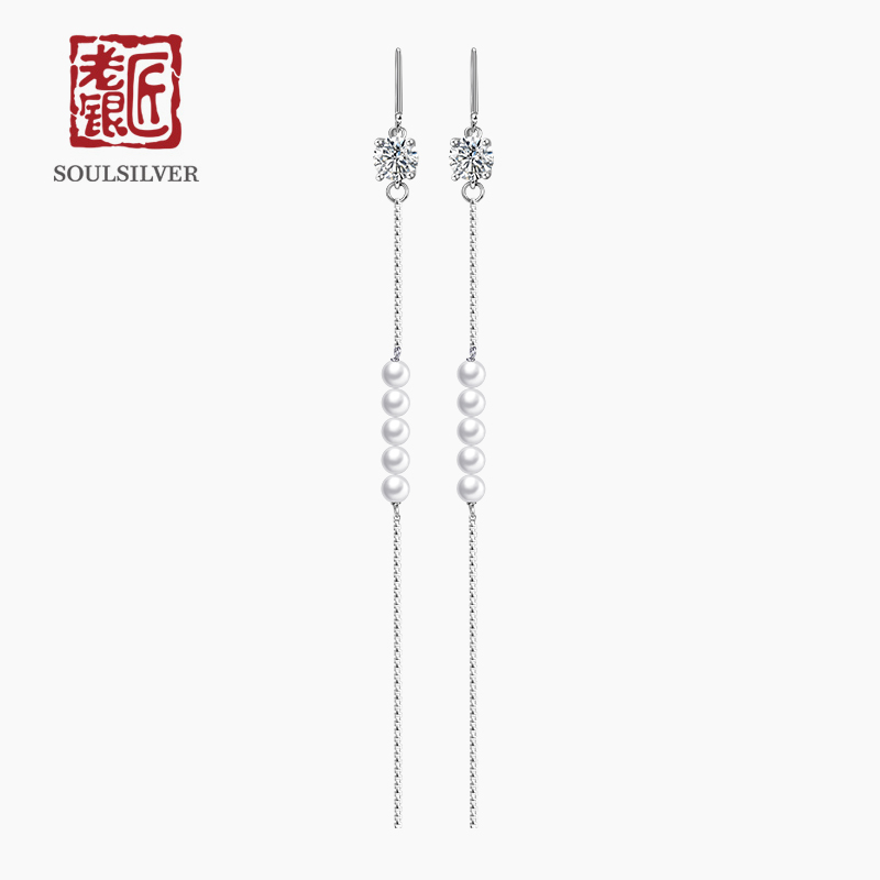 Old silversmith 925 silver inexplicl with beaded female temperament long version suitable for round face Thin Freshwater Pearl Silver Earrings Pendant