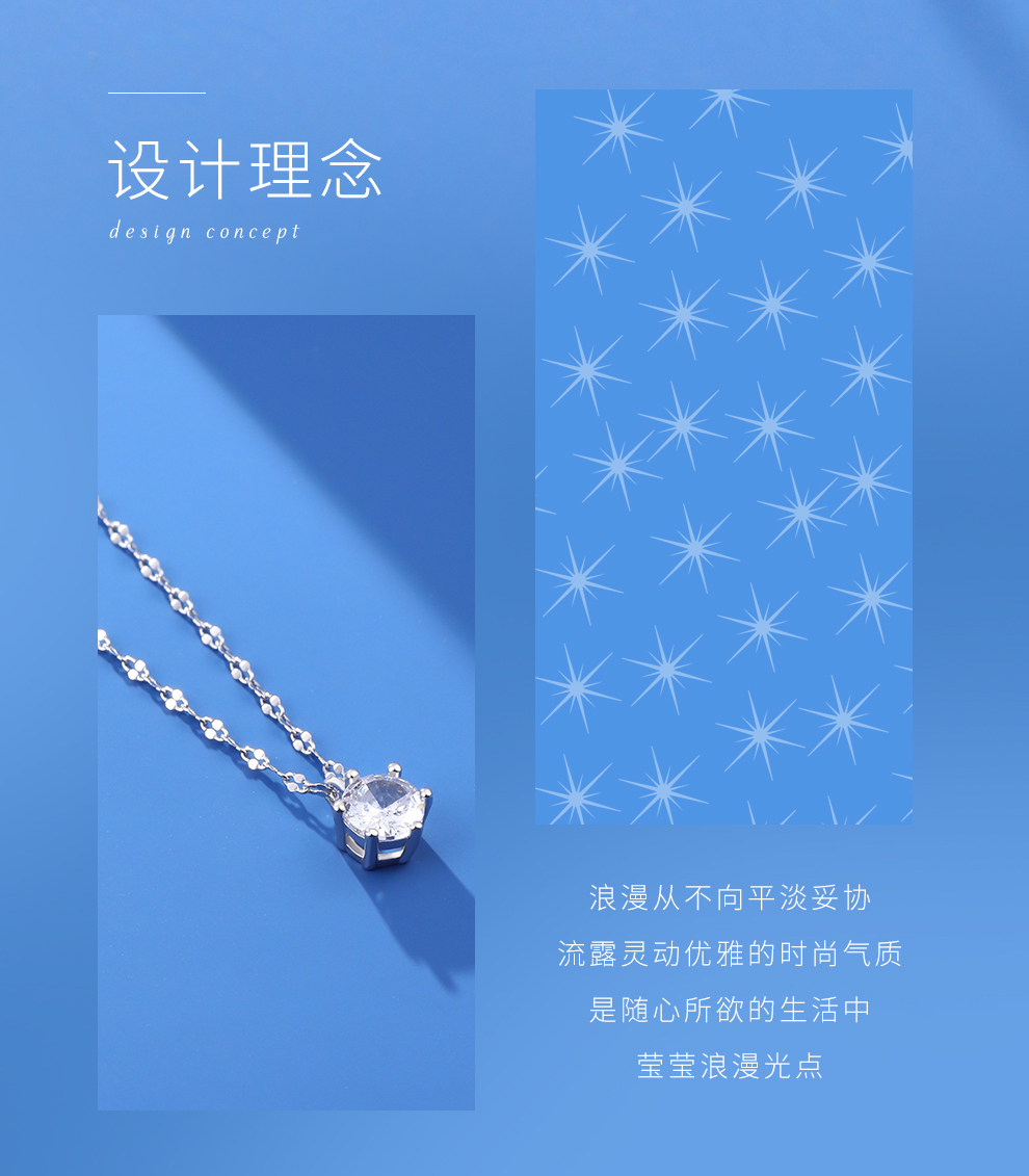 Серебряное ожерелье 老银匠s925纯银项链女款轻奢小众吊坠纯银锁骨链七夕节礼物送女友 Old silversmith