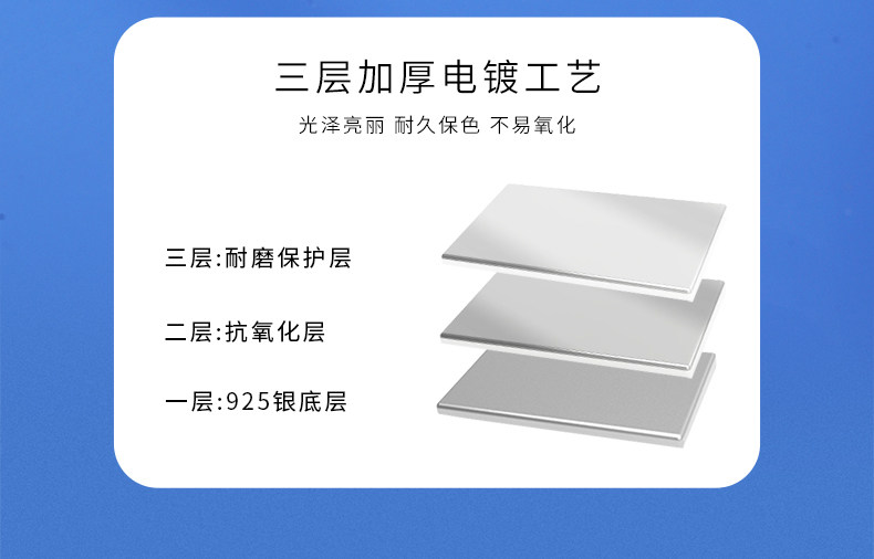 Серебряное ожерелье None Old silversmith S925