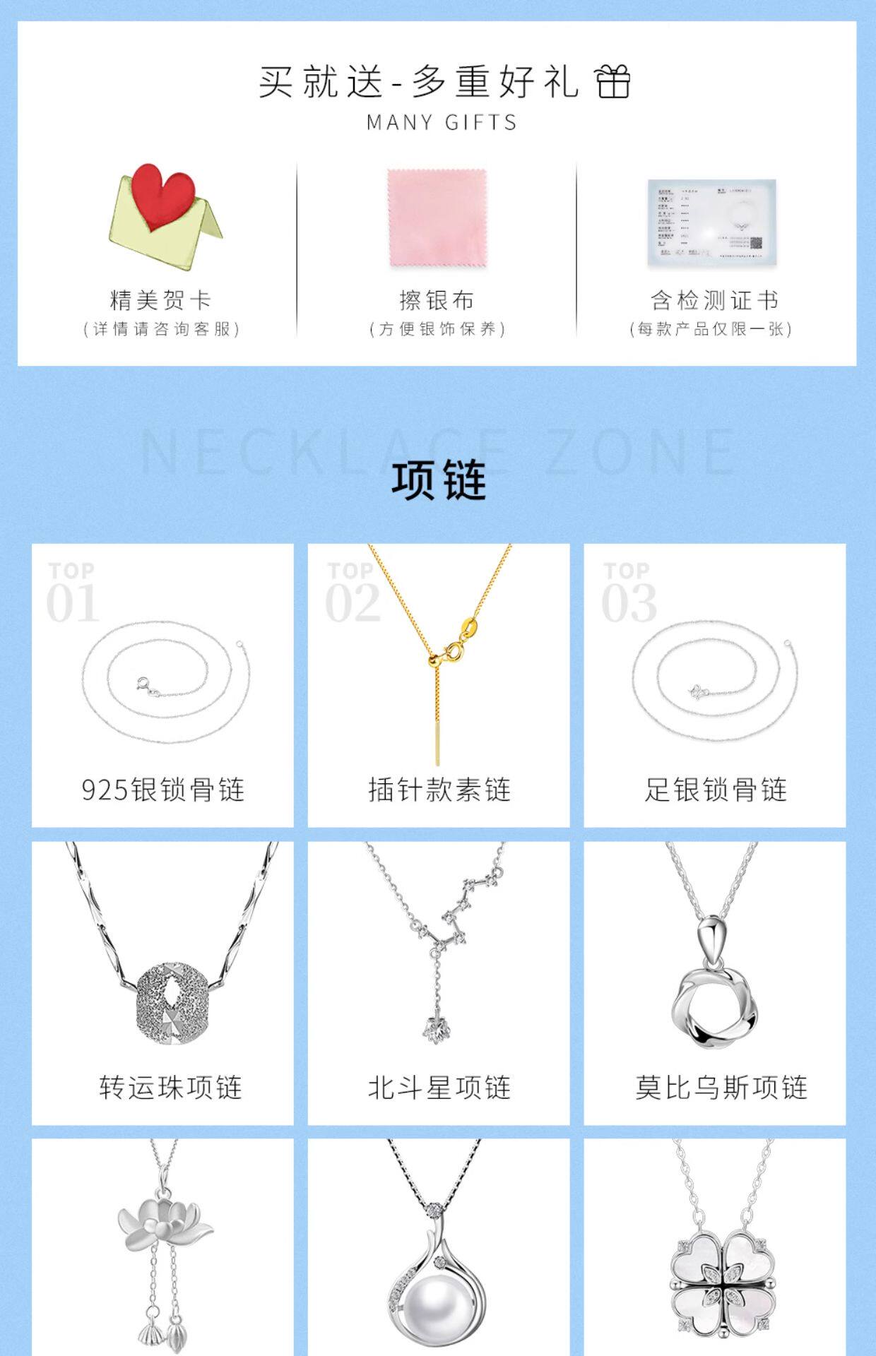 Серебряное ожерелье 老银匠s925纯银蝴蝶项炼女轻奢灵动超仙纯银锁骨炼送闺蜜女友礼物 Old silversmith