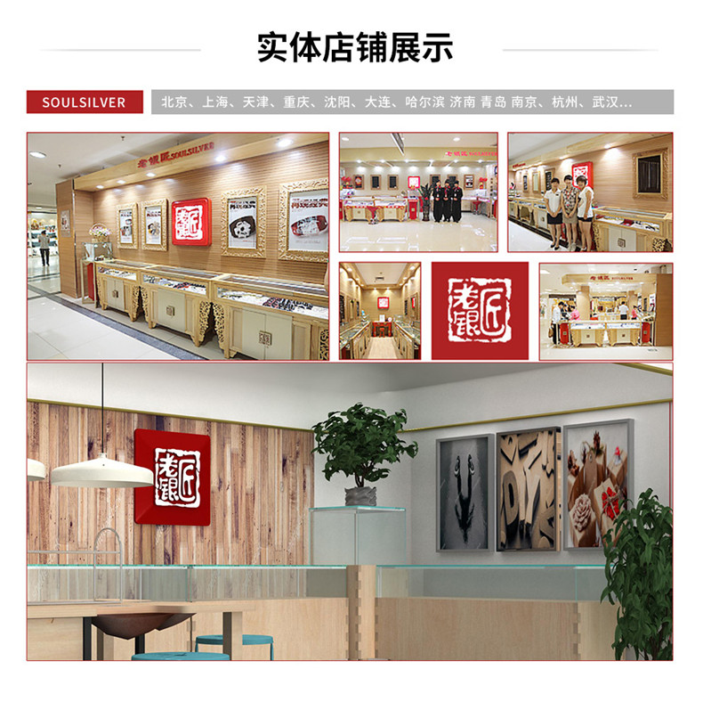  门店实体.jpg