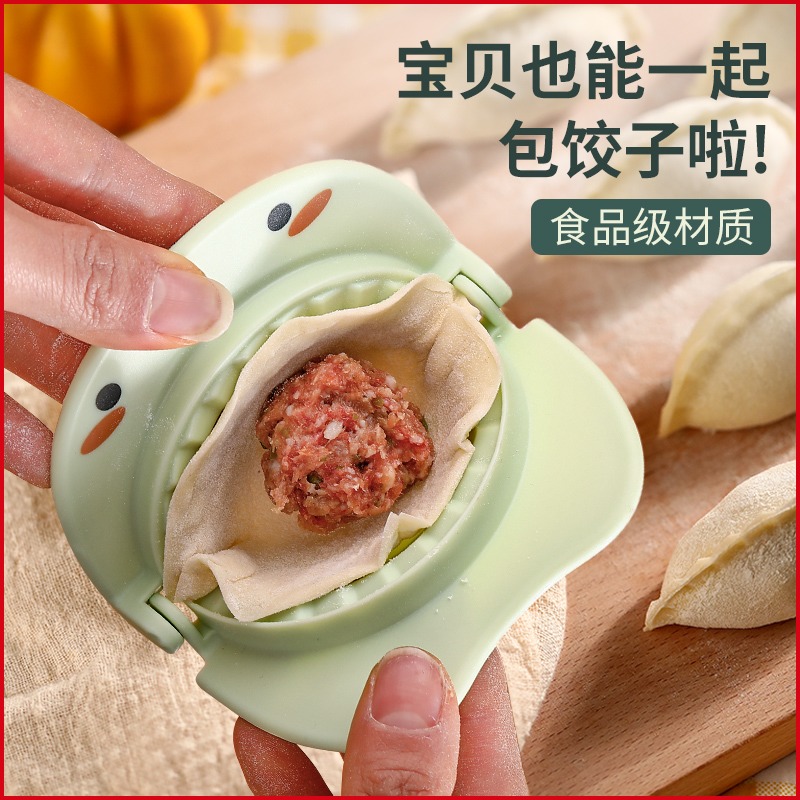 Bag Dumplings Dumplings Home New Make Dumplings Tool Children Handmade Cartoon Figure Baby Water Dumplings Die Big All