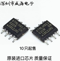 AT24C02C-SSHM-T 02cm storage IC imported original ATMEL SOP-8 24C02D