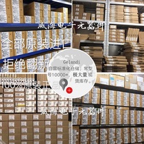 ATMEGA168V-10AU package TQFP-32 8-bit microcontroller MCU brand new imported spot