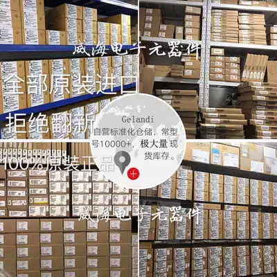 ATMEGA168V-10AU package TQFP-32 8-bit microcontroller MCU brand new original imported spot