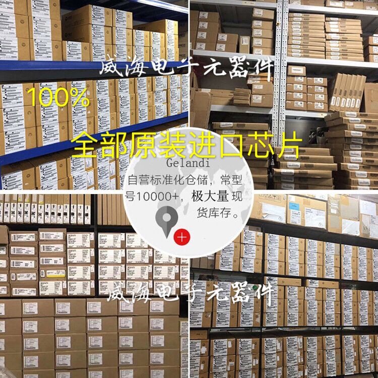 Original installation imported AT24C02C-STUM-T electric erasable programmable design read only memory web version printed 02CMU