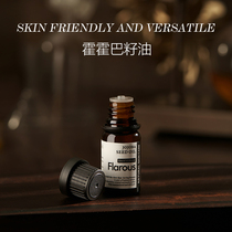 Laners Home flarous Freis to the crowning of Jojoba skin care oil to remove blackheads 10ml bottle