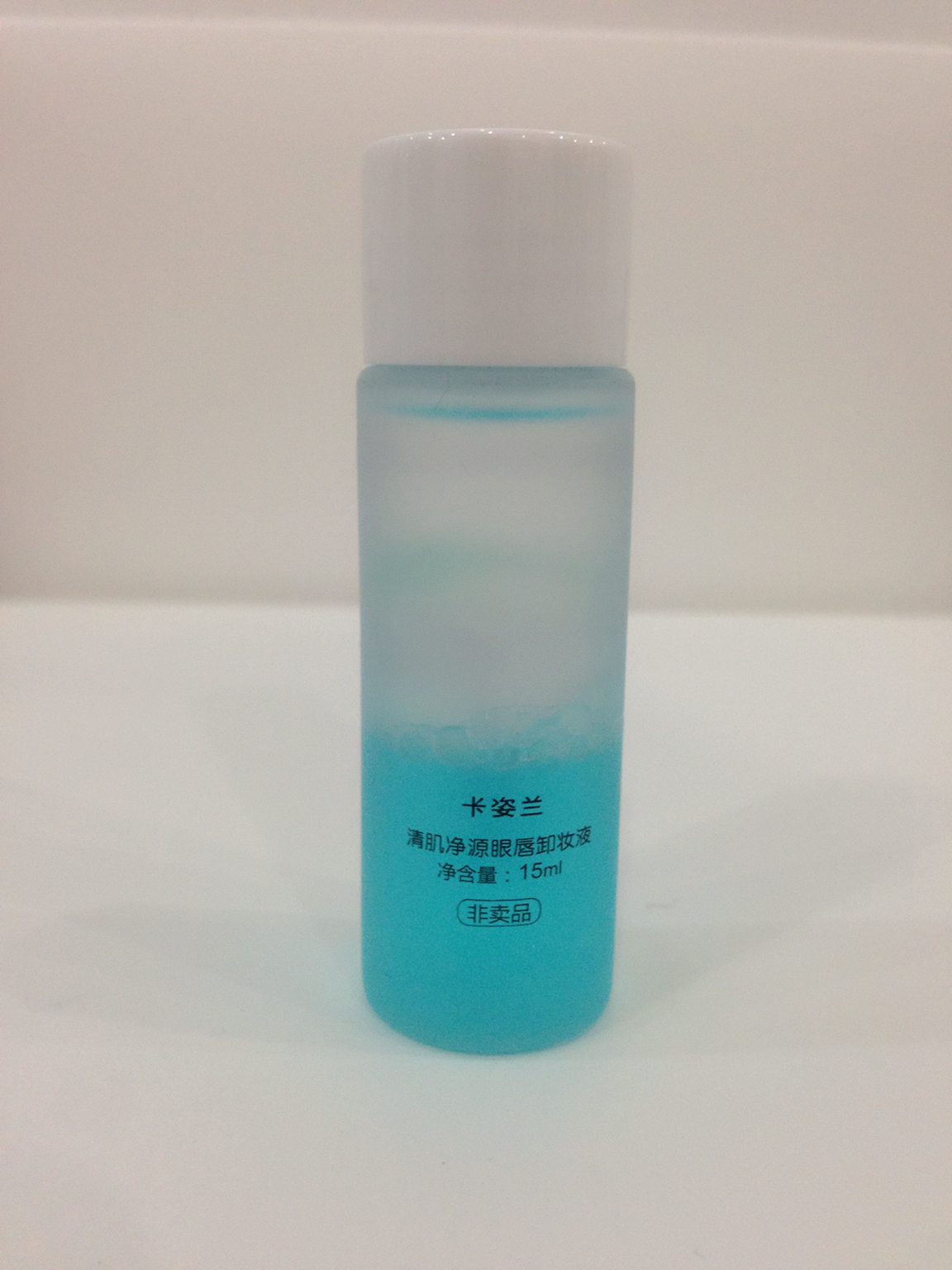 Kazi Lan Qing cơ net nguồn dầu làm sạch ô liu trải nghiệm mẫu 15ml nhẹ nhàng triệt để truy cập ngẫu nhiên tẩy trang cho da khô