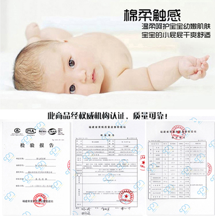 Kabu cool siêu mỏng mẫu nam và nữ tã trẻ em tã mới XXL46 không khóa kéo bỉm bejoyie