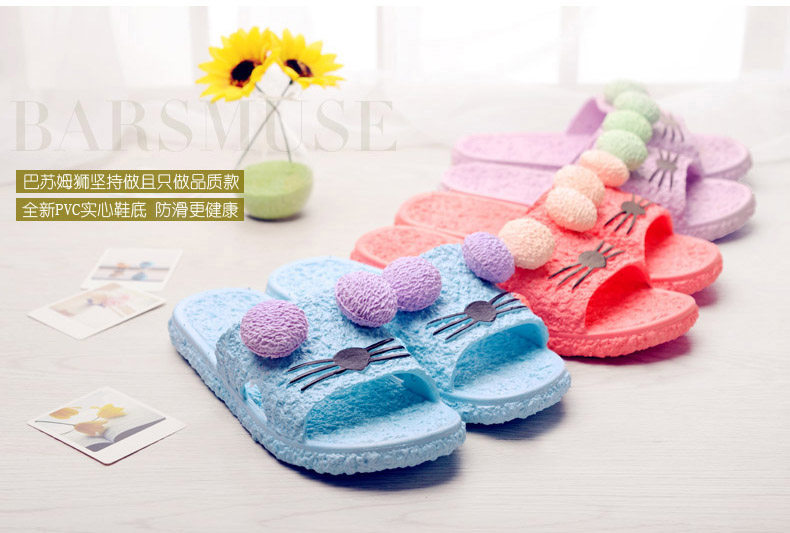 Pantoufles enfants en autre BARSMUSE - Ref 987016 Image 7