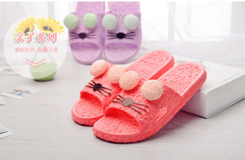 Pantoufles enfants en autre BARSMUSE - Ref 987016 Image 8