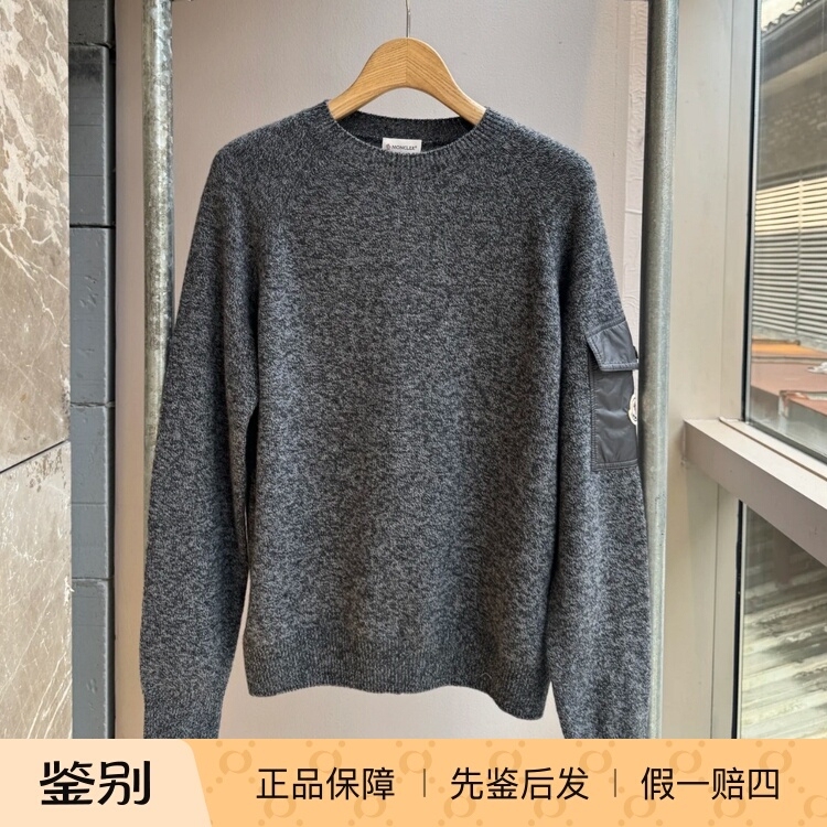 In Stock Moncler 25 Men's Black Gray Dark Gray Cashmere Wool Knit Sweater K2091 9C00012