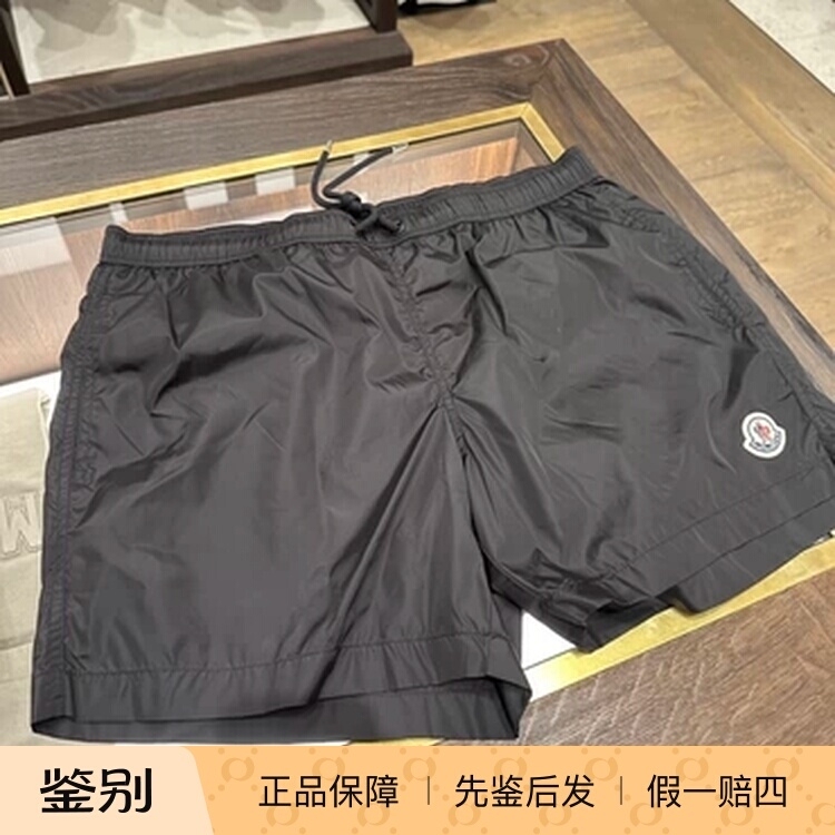 Special Offer in Stock: Moncler Classic Men's Black Beach Shorts Swim Trunks with Colorful Zipper Pockets