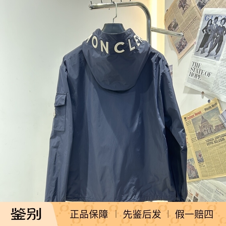 In-Stock Moncler Men's Two-Color Lettered Hooded Jacket 1A00120 1A00155