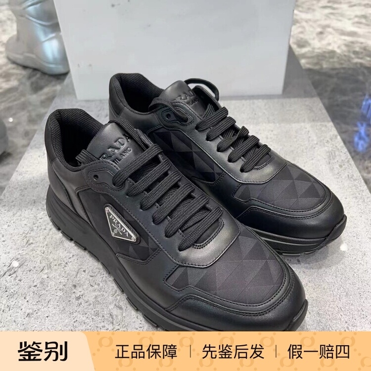In-Stock Prada Men's Classic Milano Silk Screen Diamond Pattern Logo Enamel Black Casual Sneakers