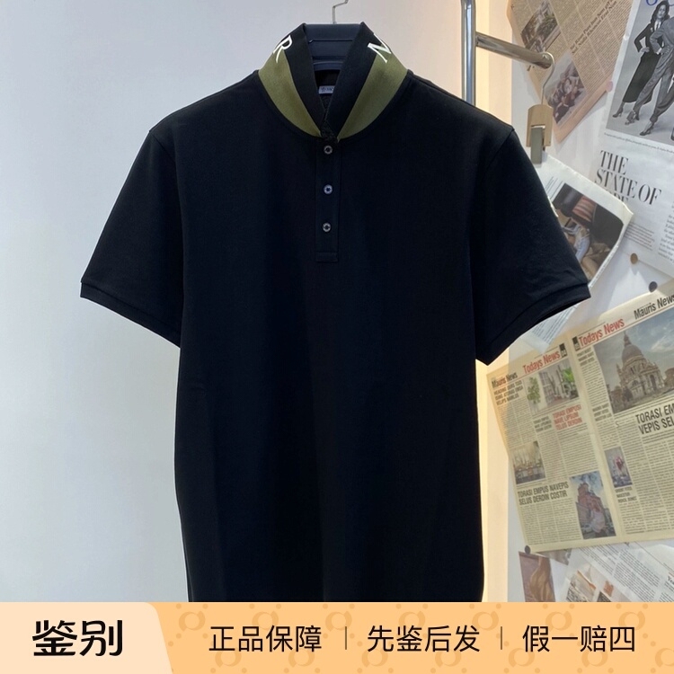 In-Stock Moncler Men's Black Polo Shirt with Colorful Letter Embroidery Logo Short Sleeve 8A70510