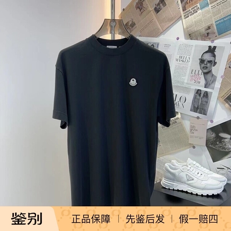 Special Offer in Stock Moncler Palm Collaboration Unisex Round Neck Short-Sleeve T-Shirt 8C00003 Special Offer in Stock Moncler Palm Collaboration Unisex Round Neck Short-Sleeve T-Shirt 8C00003
