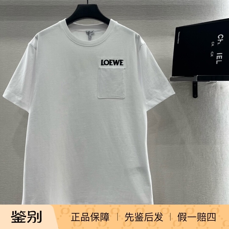 In-Stock Loewe 26 Spring Men's White Logo Embroidered Pocket Crew Neck Short Sleeve T-Shirt H526Y22