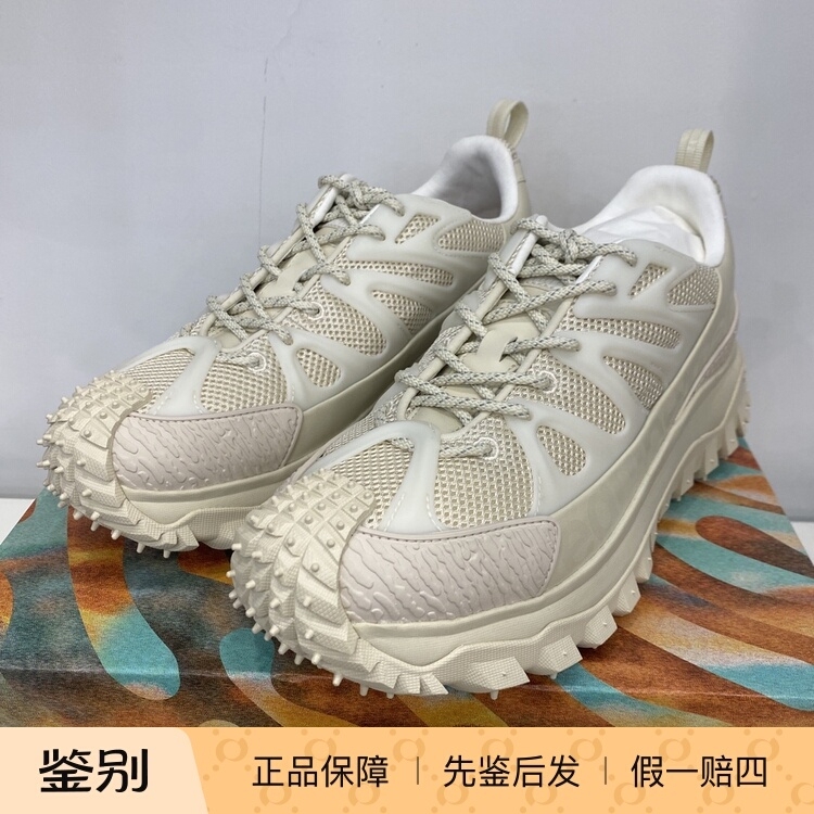 In Stock Moncler Trailgrip Amoeba Outdoor Sports Shoes K109A 4m00130 from 2025 In Stock Moncler Trailgrip Amoeba Outdoor Sports Shoes K109A 4m00130 from 2025