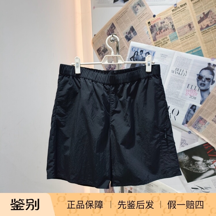 Special Offer Moncler 2026 Men's Black Large Pocket Black Label Stretch Shorts Swim Trunks 2C00003