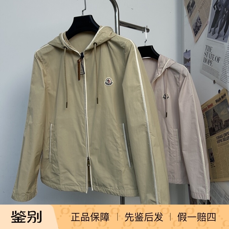 In Stock Moncler 2026 Women's Single-Layer Two-Tone Silhouette Hooded Trench Coat L1093 1A00136