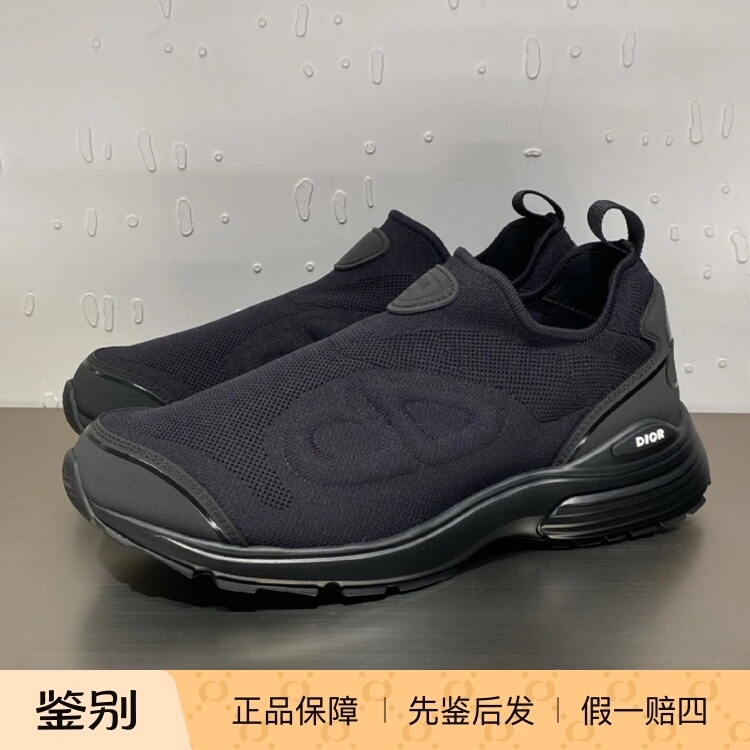 In-Stock Dior B30 Men's Black Large Logo Breathable Mesh Low-Top Sneakers Sock Shoes 3Sn322