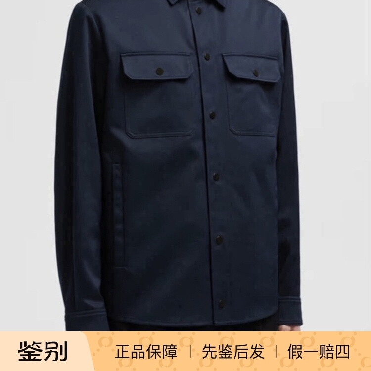 In-Stock Moncler Men's Navy Blue Collared Long-Sleeve Shirt Jacket J2091 2F00010 In-Stock Moncler Men's Navy Blue Collared Long-Sleeve Shirt Jacket J2091 2F00010