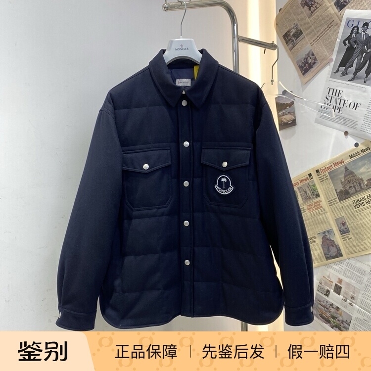 In-Stock Moncler Palm Collaboration Blue Wool Shirt down Jacket for Men and Women J209L 2F00004