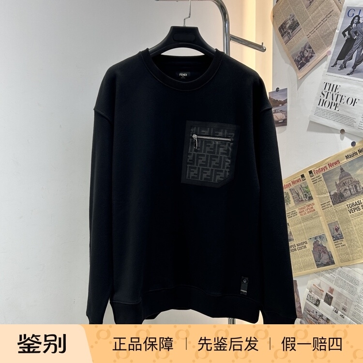 In-Stock Fendi Men's Black Double F Zipper Patch Pocket Crew Neck Long Sleeve Cotton Sweatshirt Fy3938