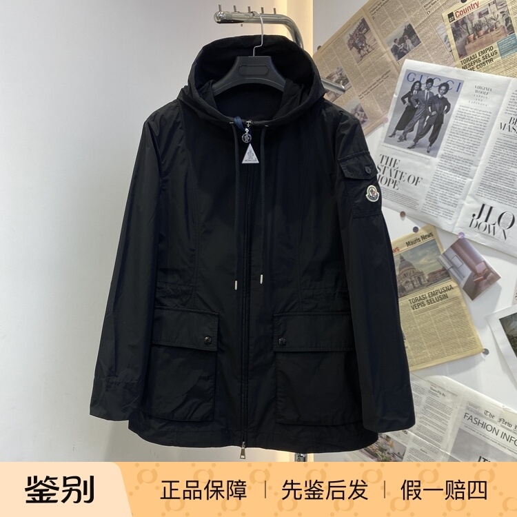 Brand New in Stock Moncler Women's Two-Color Drawstring Waist Hooded Windbreaker 1A00170 1A00144