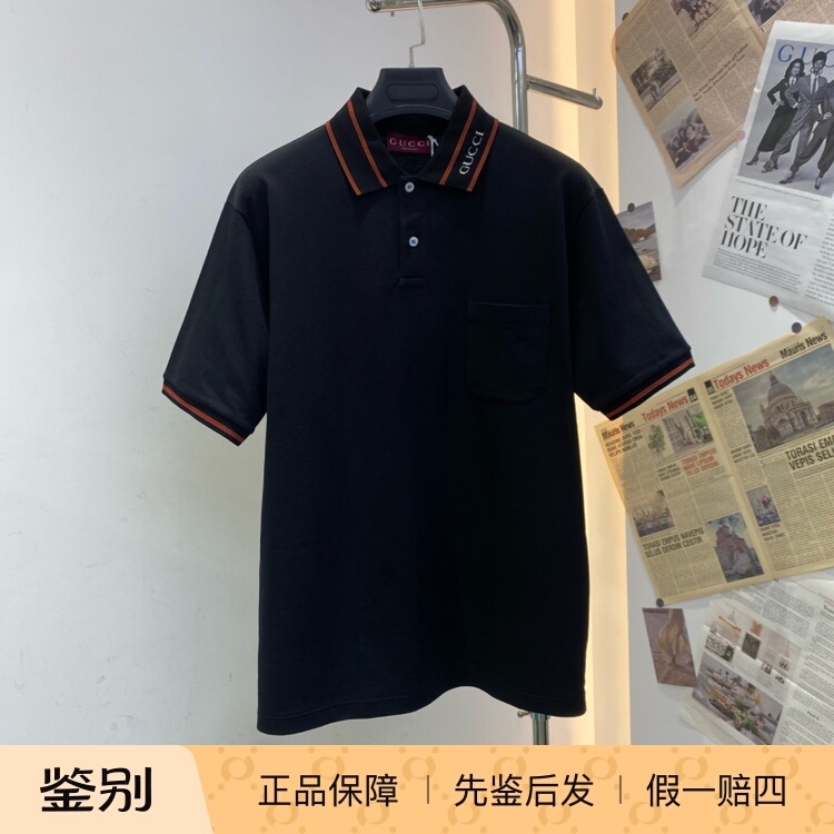 In-Stock Gucci 24 New Model Men's Black Striped Jacquard Turn-Down Collar Short-Sleeve Polo Shirt 784422