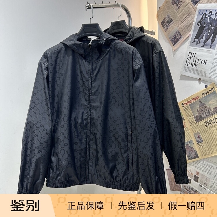 In-Stock Gucci Popular Men's Deep Blue and Black Nylon Double g Jacquard Thin Hooded Jacket