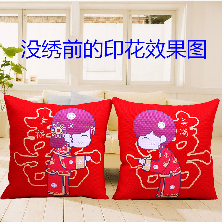 Mới 2019 đám cưới cross stitch thêu cross stitch gối kết hôn vài đoạn một cặp gối cưới mình - Công cụ & phụ kiện Cross-stitch tranh chữ thập mã đáo thành công