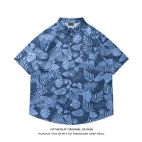 D5569 Blue