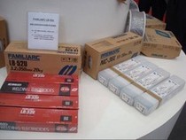 Japan Kobelco brand NC-37 stainless steel electrode E347 stainless steel electrode A132 stainless steel electrode