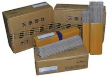 E317L-16 welding rod Kunshan Tiantai TS-317L stainless steel welding rod