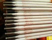 Supply J857Cr high-strength low-alloy steel electrodes E8515-G electrode 3 2 4 0mm